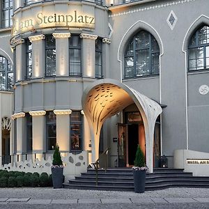 Hotel am Steinplatz, Autograph Collection